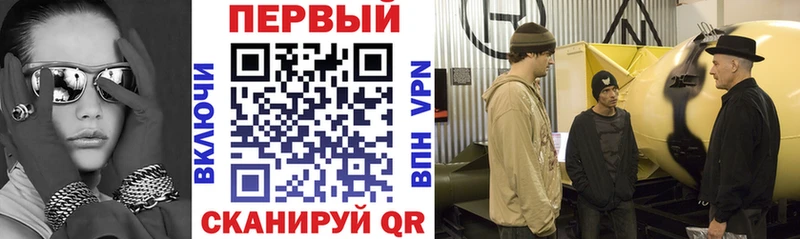 Купить закладки  Камешково  Амфетамин VHQ 