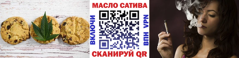 Купить закладки  Камешково  Cannafood марихуана 
