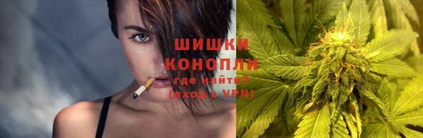 мефедрон Горняк