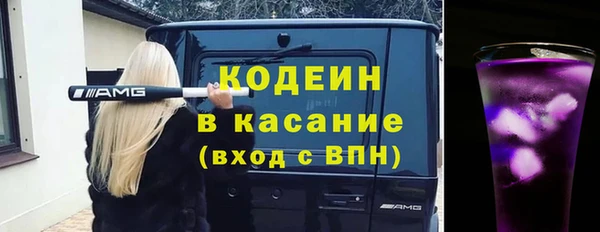 a pvp Горно-Алтайск