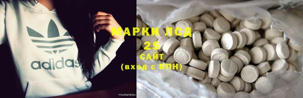 MDMA Premium VHQ Горнозаводск