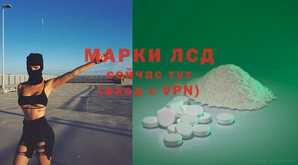 a pvp Горно-Алтайск
