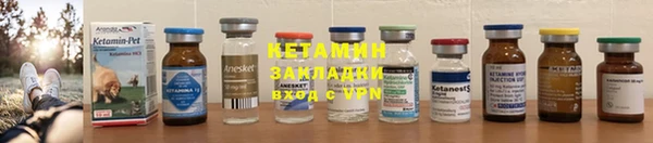 a pvp Горно-Алтайск