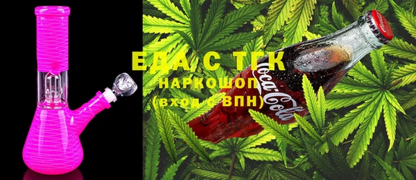 MDMA Premium VHQ Горнозаводск