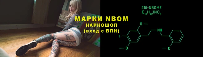 MDMA Premium VHQ Горнозаводск