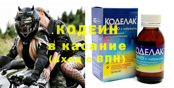 a pvp Горно-Алтайск