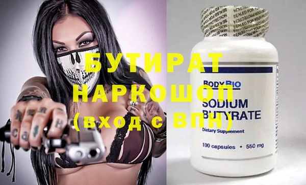 a pvp Горно-Алтайск