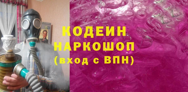 a pvp Горно-Алтайск