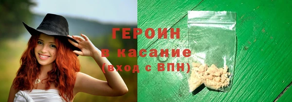 a pvp Горно-Алтайск