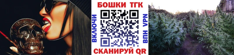 Купить  Камешково  Марихуана VHQ 